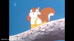 کارتون موش کوهستان قسمت 43